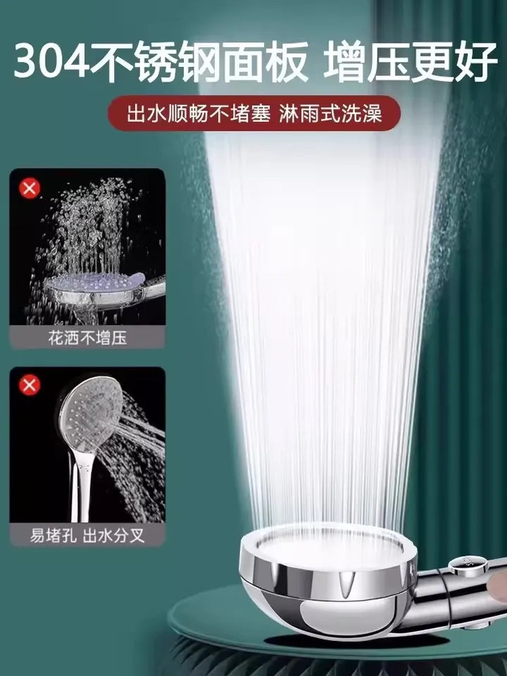 High Pressure Shower Head – 3 Spray Modes, Water Saving, with Hose & Holder (Gold/Silver)